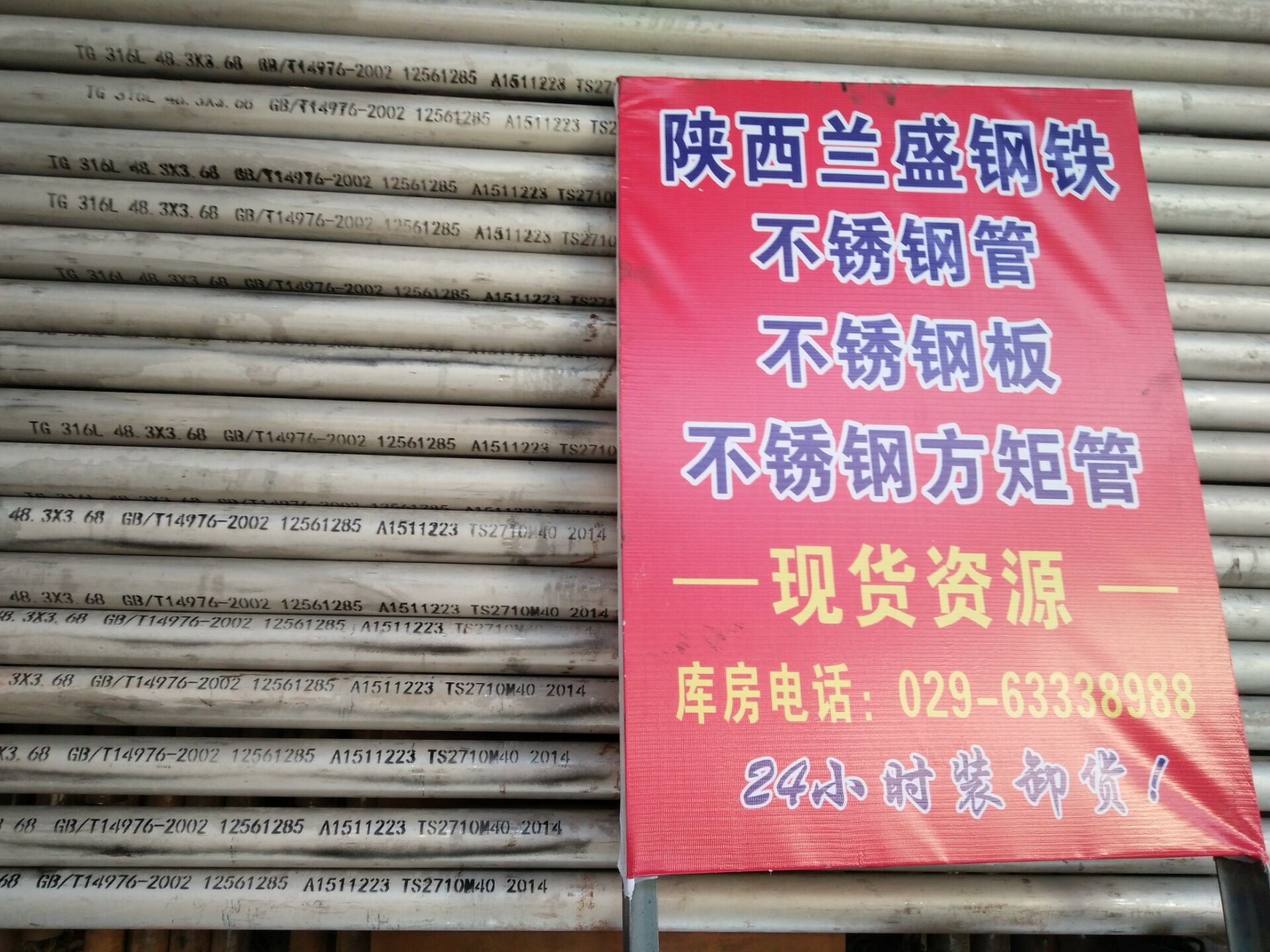 ���P䓷���